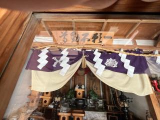 住吉神社（徳庵濱住吉神社）の参拝記録(ととるしさん)