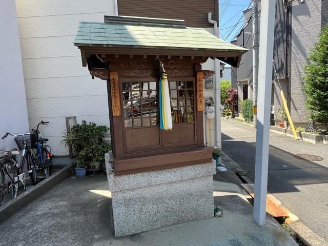和光地蔵尊の写真1