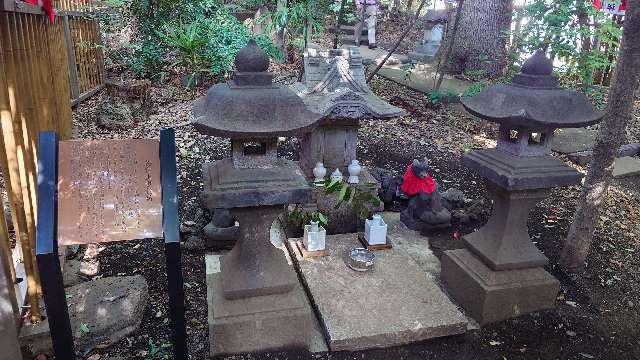 初台出世稲荷大明神の参拝記録1