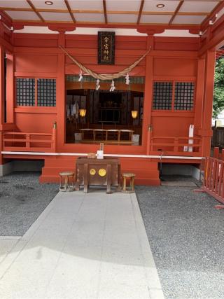 秩父今宮神社の参拝記録(こーちんさん)