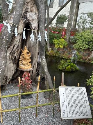 秩父今宮神社の参拝記録(ゆうさん)