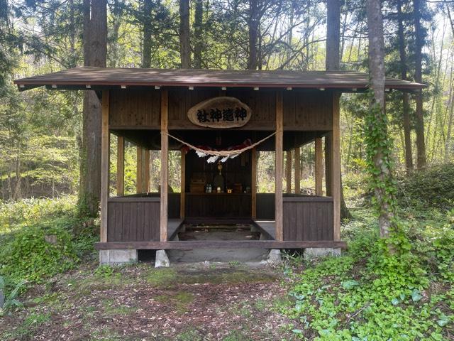 神遣神社の写真1