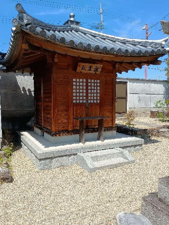 祖霊殿の写真1