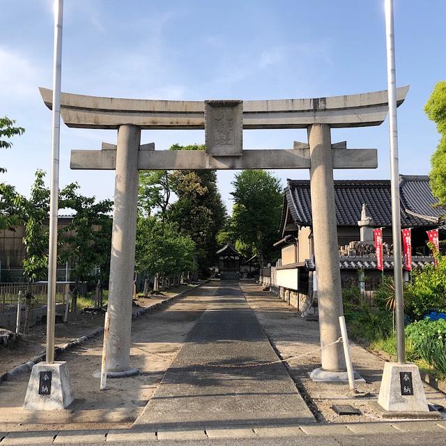 八幡社の参拝記録1