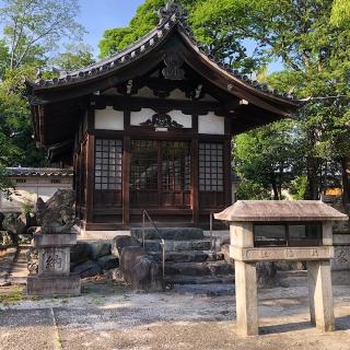 八幡社の参拝記録(ワヲンさん)