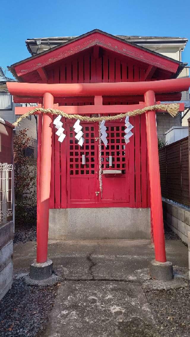 稲荷神社の参拝記録1