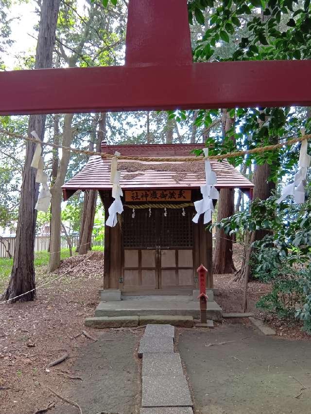 武蔵御嶽神社（天祖若宮八幡宮境内社）の参拝記録1