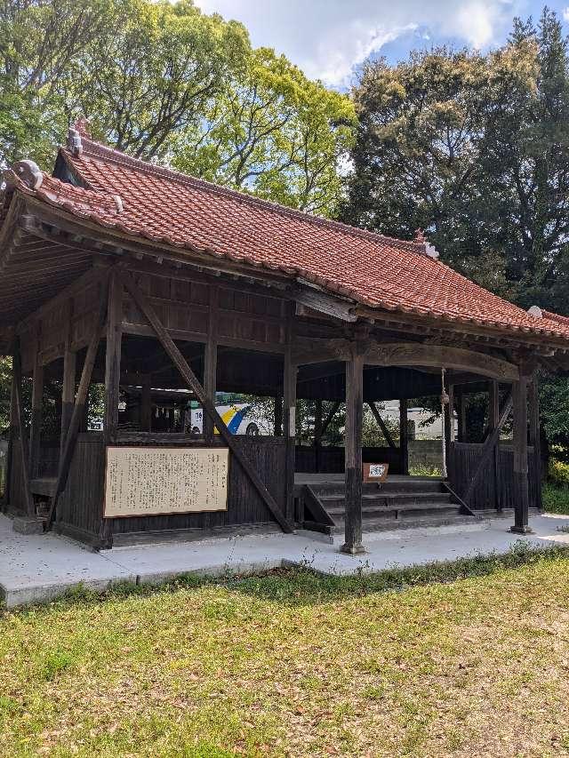 天疫神社の写真1