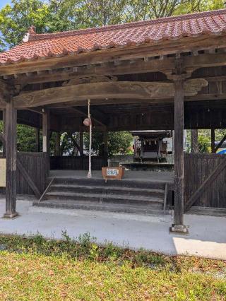 天疫神社の参拝記録(こまいぬおさん)