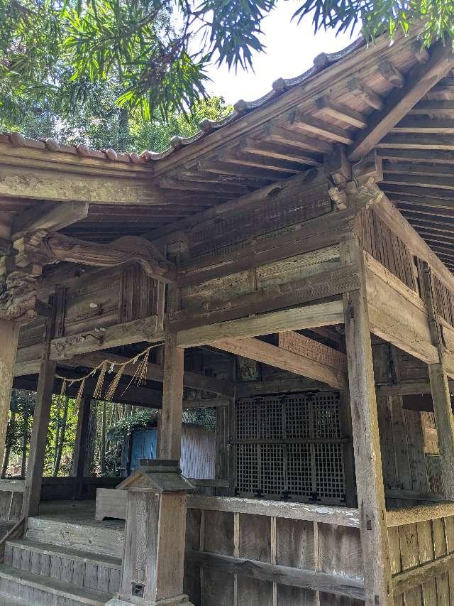 現人神社(お申様)の写真1