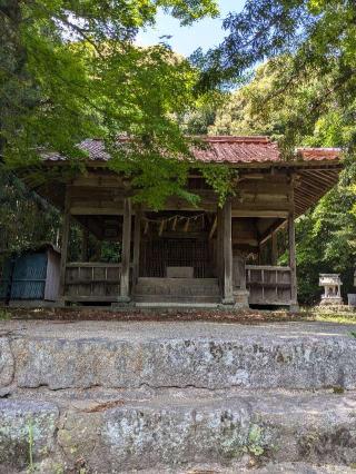 現人神社(お申様)の参拝記録(こまいぬおさん)