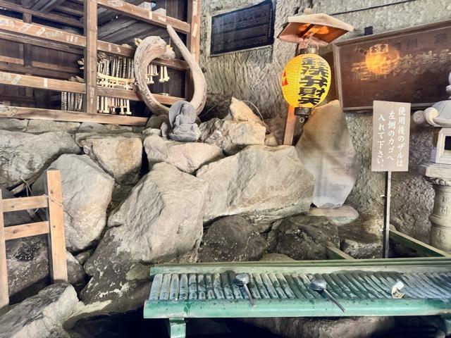 下之水神宮（銭洗弁財天宇賀福神社）の参拝記録3