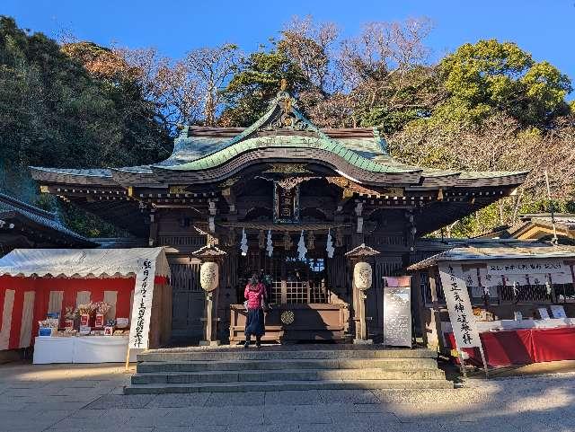 五頭龍大明神（龍口神明社）の参拝記録2