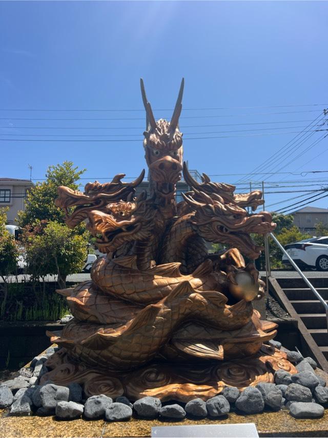 五頭龍大明神の写真1