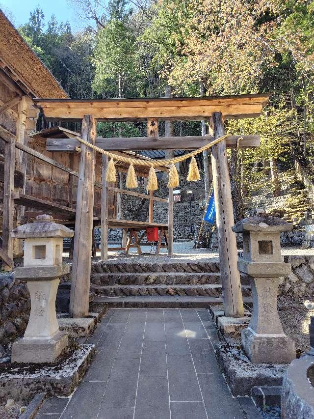 鎮守神社の写真1