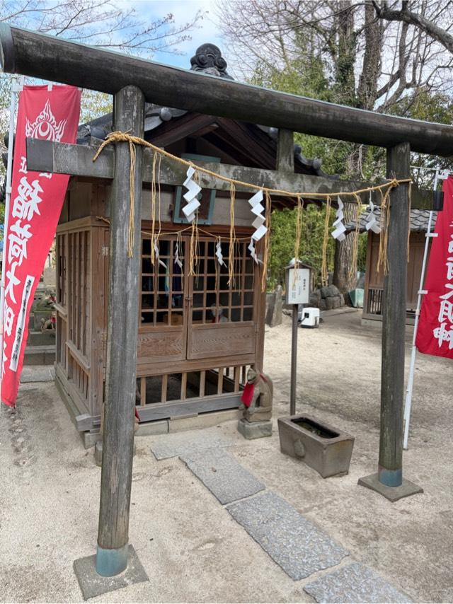 稲荷神社（松戸神社境内）の参拝記録2