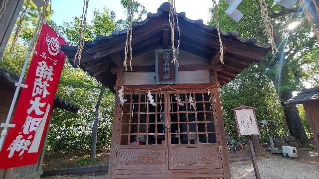 稲荷神社（松戸神社境内）の参拝記録1