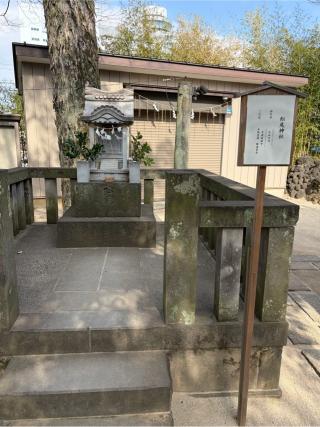 松尾神社（松戸神社境内）の参拝記録(こーちんさん)