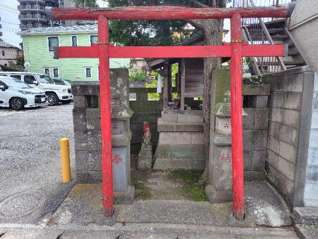 千葉県松戸市根本７４−８ 稲荷神社の写真2