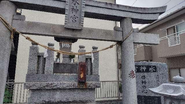 水神宮の参拝記録1