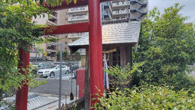 すくもづか稲荷神社の参拝記録1