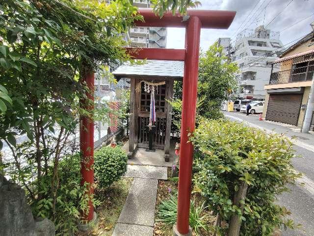 すくもづか稲荷神社の写真1