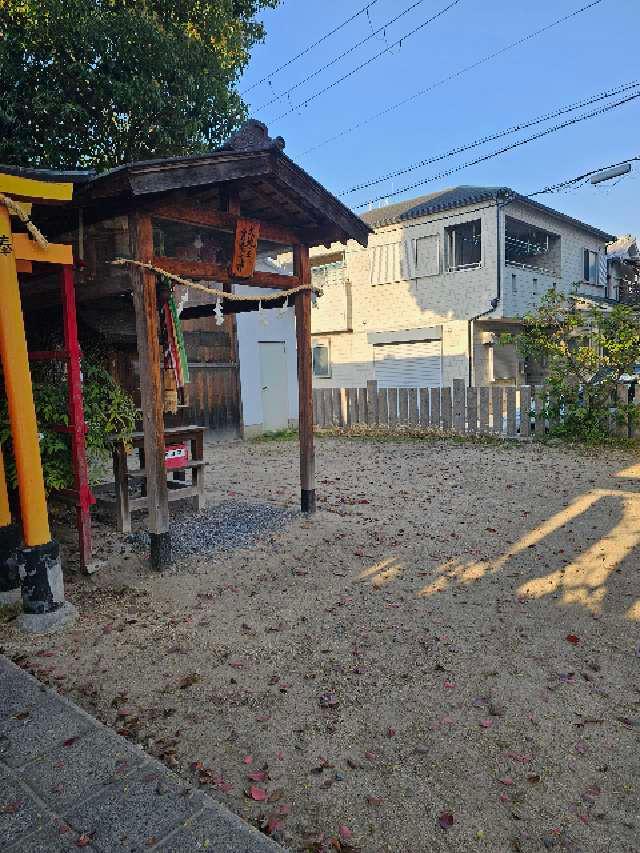 大地主黒竜大神社（横堤八幡神社境内社）の参拝記録2