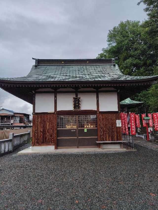 栃木県足利市八幡町2丁目14-5 八坂神社（下野國一社八幡宮）の写真2