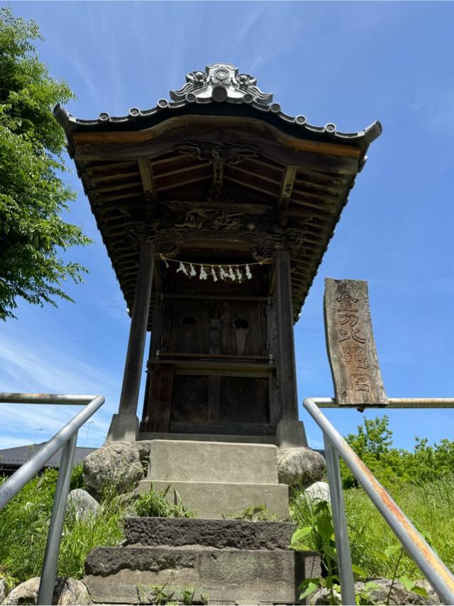 金刀比羅宮の写真1