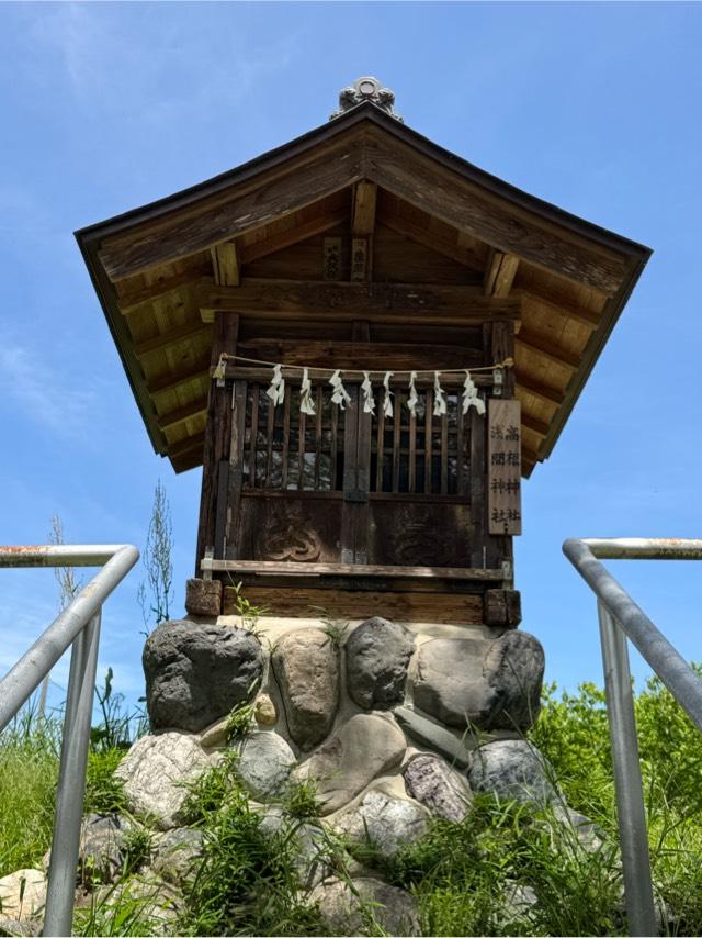 浅間神社•高根神社の写真1