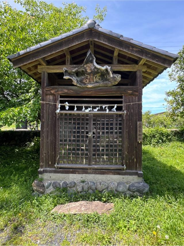 菅原神社の写真1