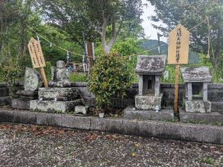 浅間神社の参拝記録(だーよしさん)