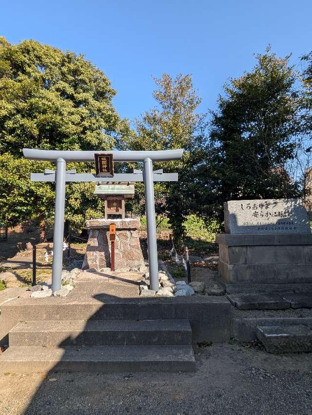 祇園神社（吉村八幡神社境内社）の参拝記録2