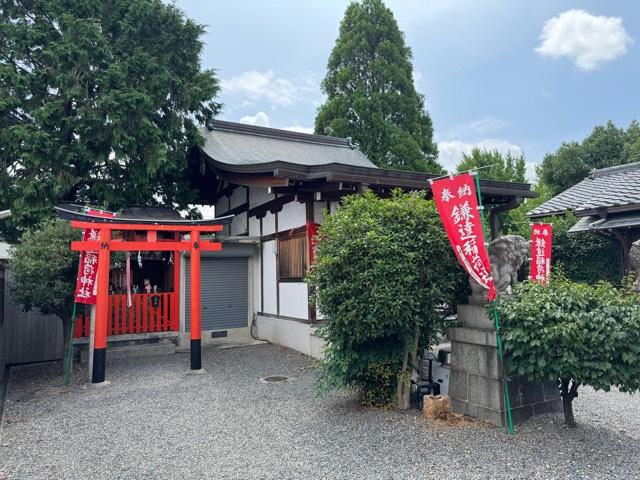 白菊稲荷大明神(鎌達稲荷神社境内摂社)の参拝記録1