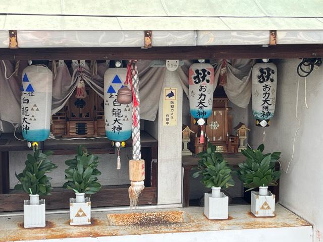 大阪府四條畷市北出町18-19 白龍大神、大力大明神の写真3
