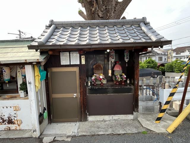 大阪府四條畷市北出町18-19 地蔵尊の写真2