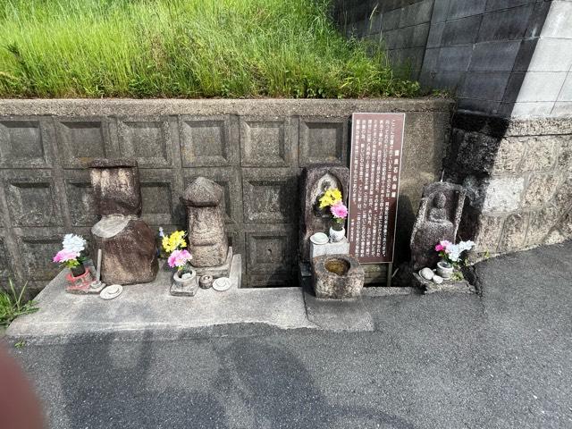 讃良石仏（讃良寺跡）の写真1