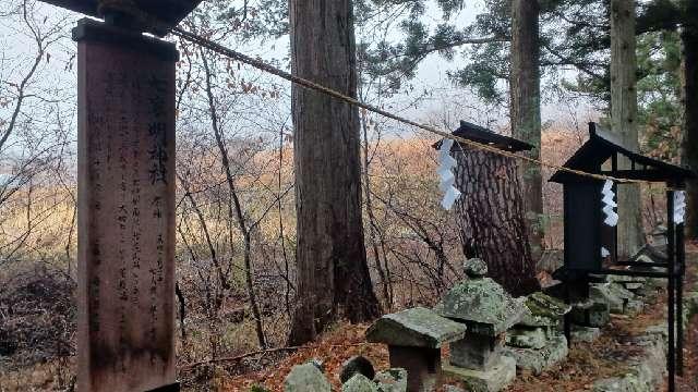 七家明神社（山家神社境内社）の写真1