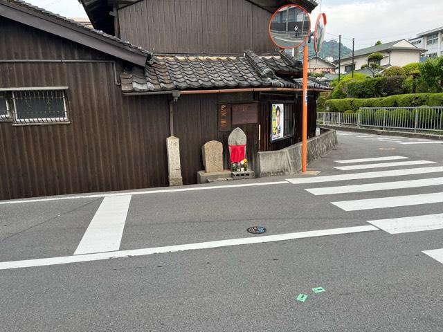 中野の地蔵道標の写真1