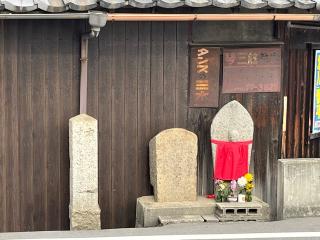 中野の地蔵道標の参拝記録(ととるしさん)