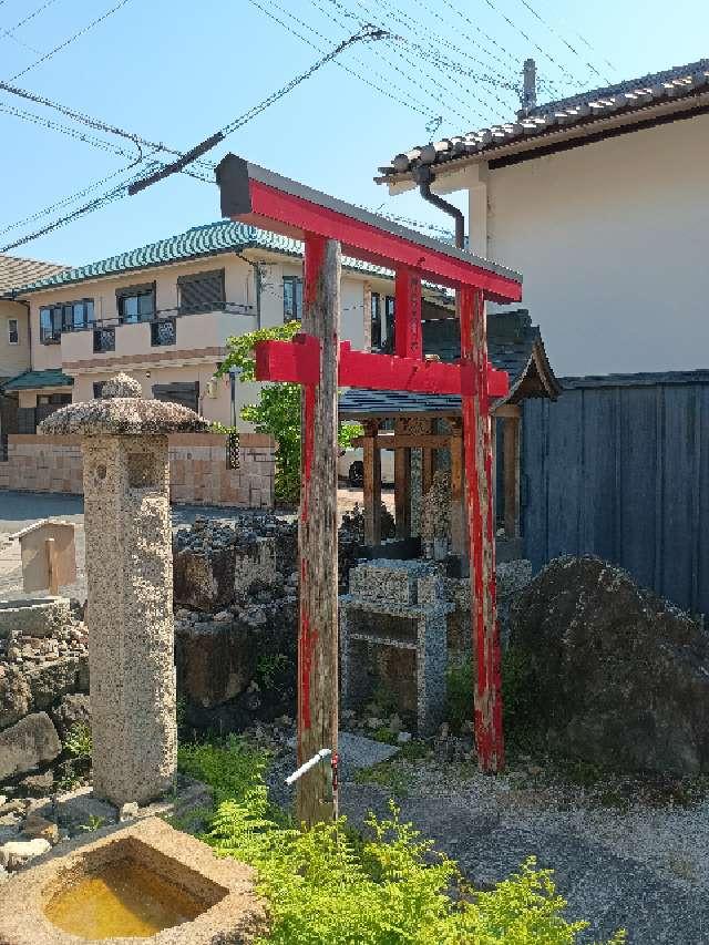 御剱大明神の写真1