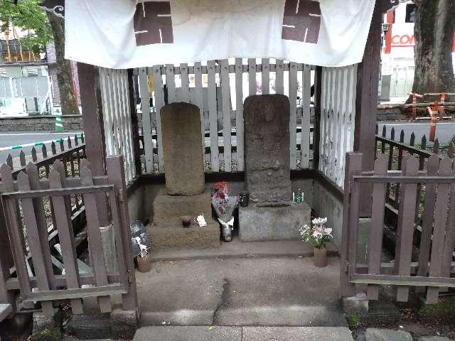 庚申塔（武蔵府中ル・シーニュ前）の参拝記録1