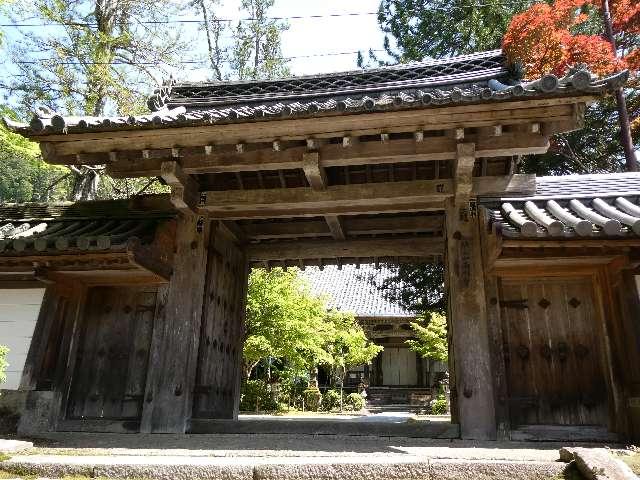 表門の参拝記録1