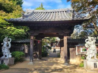 圓瀧山 光明院 興禅寺の参拝記録(まっきーさん)