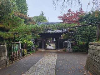 圓瀧山 光明院 興禅寺の参拝記録(まっきーさん)