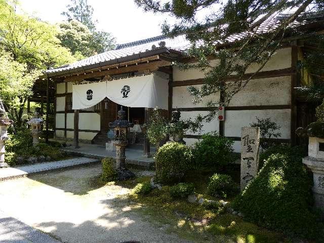 聖天堂の写真1