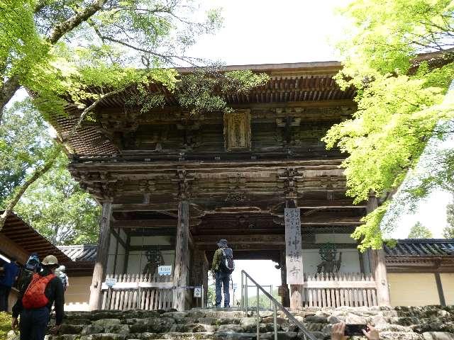 楼門の写真1