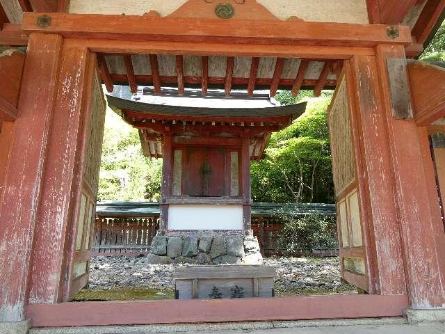 和気清麻呂霊廟の写真1