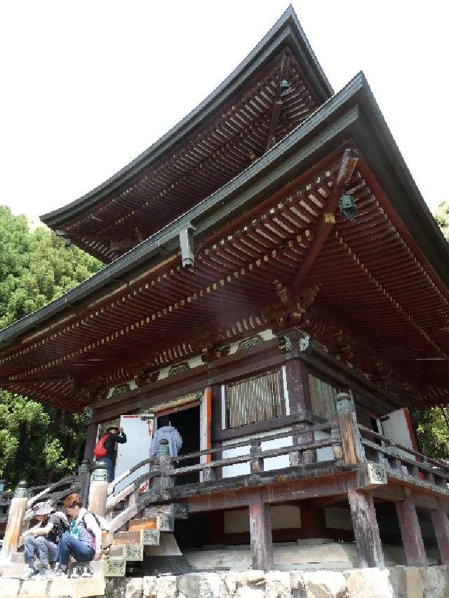多宝塔の写真1