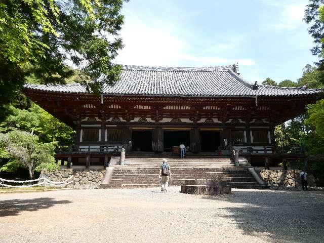 神護寺 金堂の参拝記録1